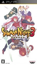 Summon Night 3 Rom