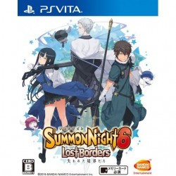 Summon Night 6: Lost Borders Rom