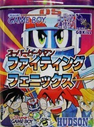 Super B-Daman – Fighting Phoenix Rom