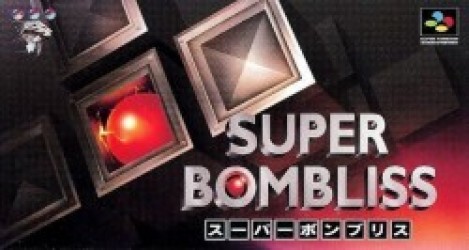 Super Bombliss Rom