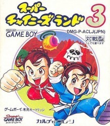 Super Chinese Land 3 Rom