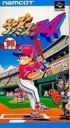 Super Famista 4 (V1.0) Rom