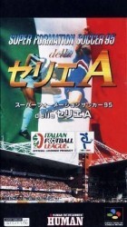 Super Formation Soccer 95 Della Serie A Rom