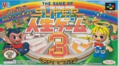 Super Jinsei Game 3 Rom