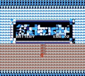 Super Mario Bros (FDS Hack) Rom
