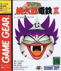Super Momotarou Densetsu 3 (V1.0) Rom