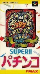 Super Pachinko Rom