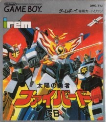 Taiyou No Yuusha – Firebird GB Rom