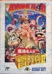 Takahashi Meijin No Boukenjima 2 [T-Eng] Rom