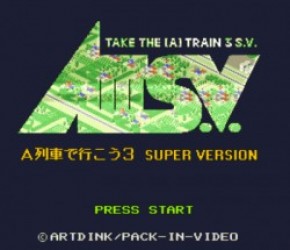 Take The A Train Rom