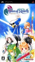 Tales Of Rebirth Rom