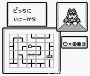 Taruru-To 2 Rom