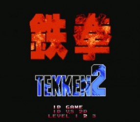 Tekken 2 [a1] Rom