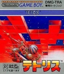 Tetris (JUE) (V1.0) Rom