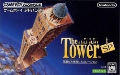 The Tower SP Rom