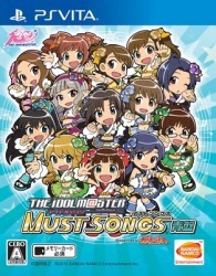 The IdolMaster: Must Songs – Ao-Ban Rom