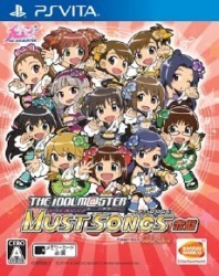 The Idolmaster: Must Songs – Aka-Ban Rom