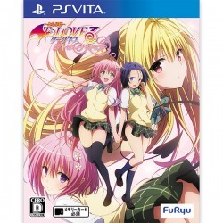 To Love-Ru Trouble Darkness: True Princess Rom