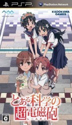 Toaru Kagaku No Railgun Rom