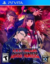 Tokyo Twilight Ghost Hunters: Daybreak Special Gigs Rom