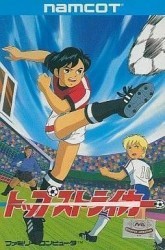Top Striker [hM04] Rom
