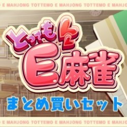 Tottemo E Mahjong Rom