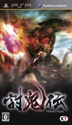 Toukiden Rom