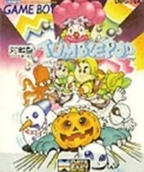 Tumble Pop Rom