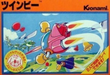 TwinBee (FDS Hack) Rom