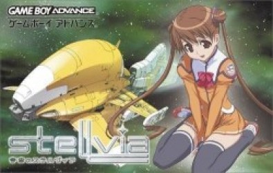 Uchu No Stellvia Rom