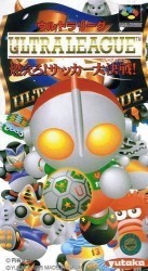 Ultra League Moero Soccer Taisen Rom