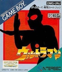 Ultraman Rom