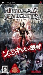 Undead Knights Rom
