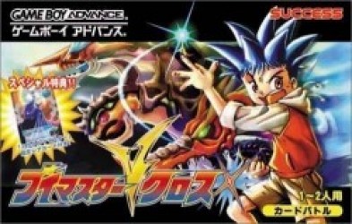 V-Master Cross (OldSkool) Rom