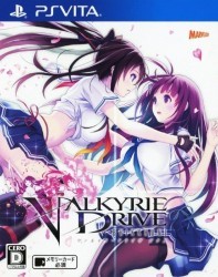 Valkyrie Drive: Bhikkhuni Rom