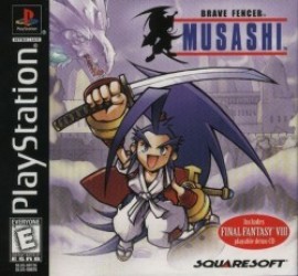 Vanguard Bandits [SLUS-01070] Rom