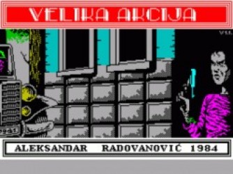 Velika Akcija (1984)(Radio Ventilator 202)(sr) Rom