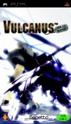 Vulcanus Rom