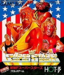 WWF Superstars Rom