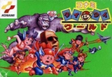Wai Wai World [hFFE] Rom