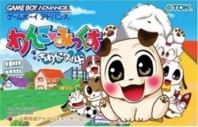 Wanko Mix Chiwanko World Rom