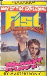 Way Of The Exploding Fist, The (1985)(Erbe Software)[a][re-release] Rom