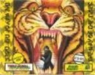 Way Of The Tiger, The (1986)(Boots)(Side A)[re-release] Rom
