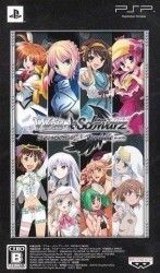 Weiss Schwarz Portable – Boost Schwarz Rom