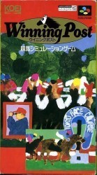 Winning Post (V1.0) Rom