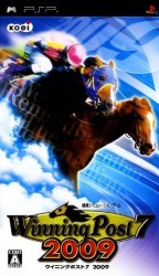 Winning Post 7 2009 Rom