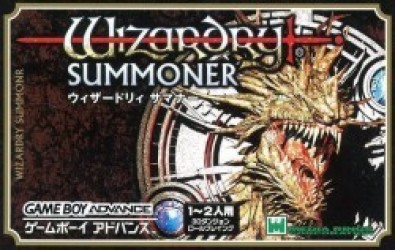 Wizardry Summoner (Lord Moyne) Rom