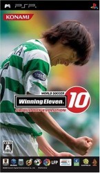 World Soccer Winning Eleven 10 – Ubiquitous Evolution Rom