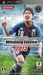 World Soccer Winning Eleven 2011 ROM - PSP Download - Emulator Games