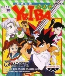 Yaiba Rom